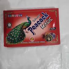 PEACOCK MAGICAL SILVER